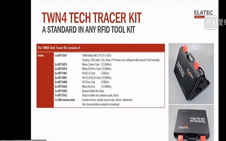卡片检测: TechTracer Kit